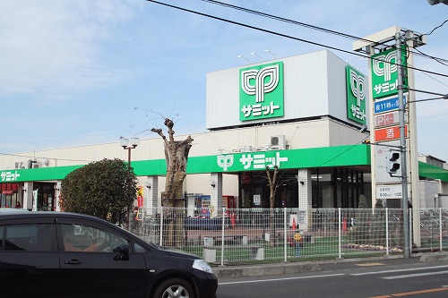 Supermarket. 1946m to Summit store Kasumigaseki store (Super)
