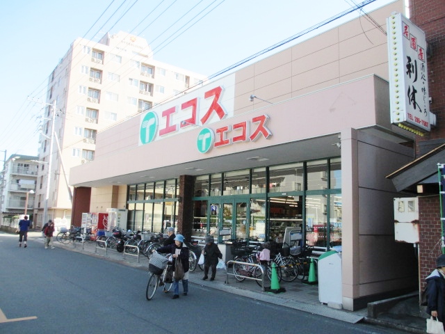 Supermarket. Ecos Kamihiroya store up to (super) 1115m