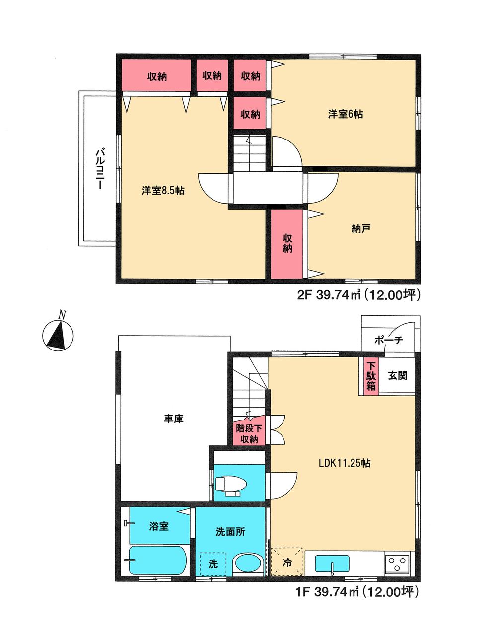 Floor plan. 16.8 million yen, 3LDK, Land area 66.68 sq m , Building area 79.48 sq m