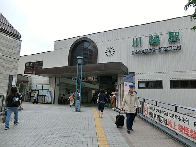 station. Tobu Tojo Line 1120m to Kawagoe Station