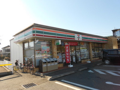 Convenience store. 816m to Seven-Eleven (convenience store)