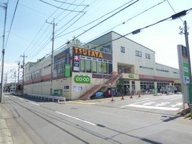 Other. TSUTAYA 1300m up to higher-order shop (Other)