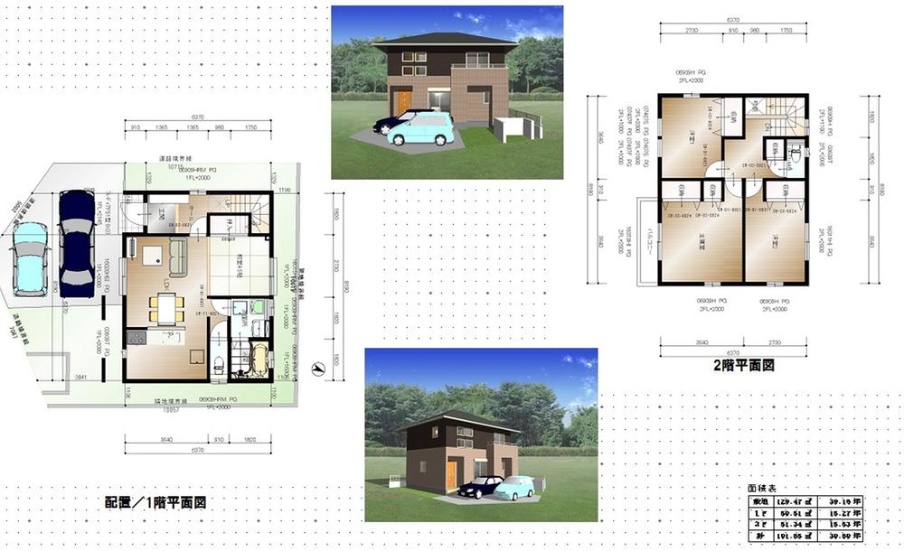 Building plan example (floor plan). Building plan example (1 Building) 4LDK, Land price 12.5 million yen, Land area 127.04 sq m , Building price 18,004,000 yen, Building area 101.85 sq m