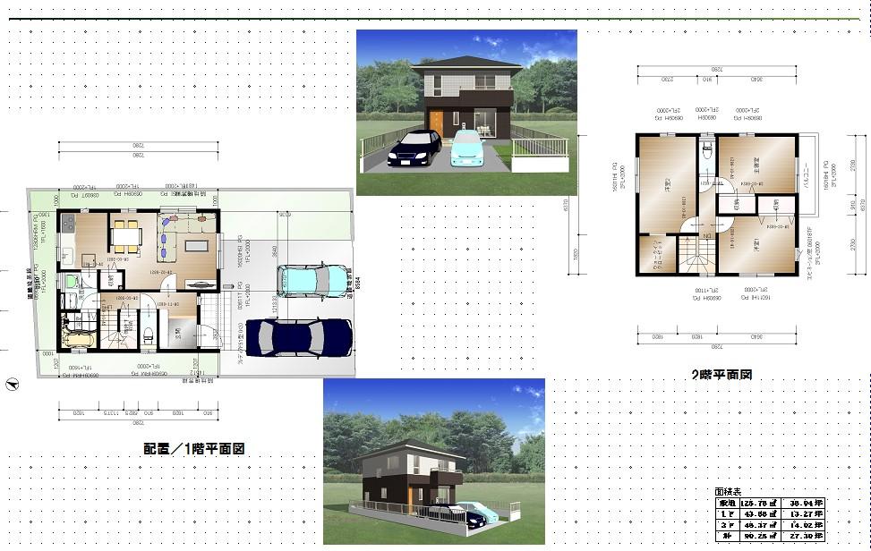 Building plan example (floor plan). Building plan example (6 Building) 3LDK, Land price 11 million yen, Land area 125.86 sq m , Building price 17,036,000 yen, Building area 90.25 sq m