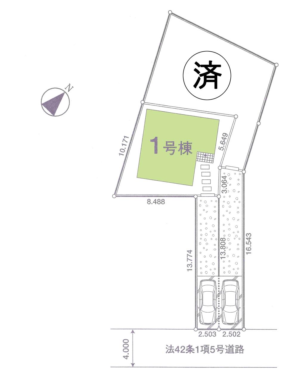 The entire compartment Figure. Compartment figure