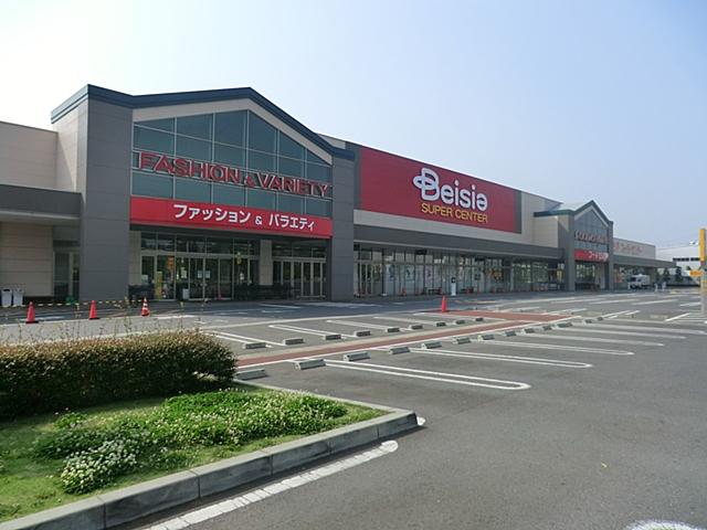 Supermarket. Beisia 600m to Tsurugashima shop