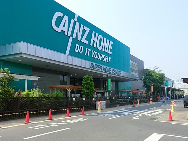 Home center. Cain home 800m to Tsurugashima shop