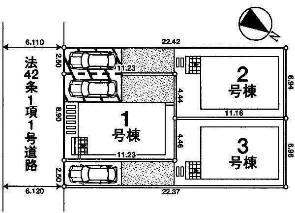 The entire compartment Figure