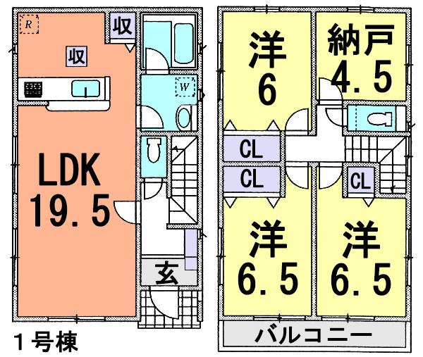 Floor plan. (1 Building), Price 27,800,000 yen, 4LDK, Land area 100.05 sq m , Building area 94.77 sq m