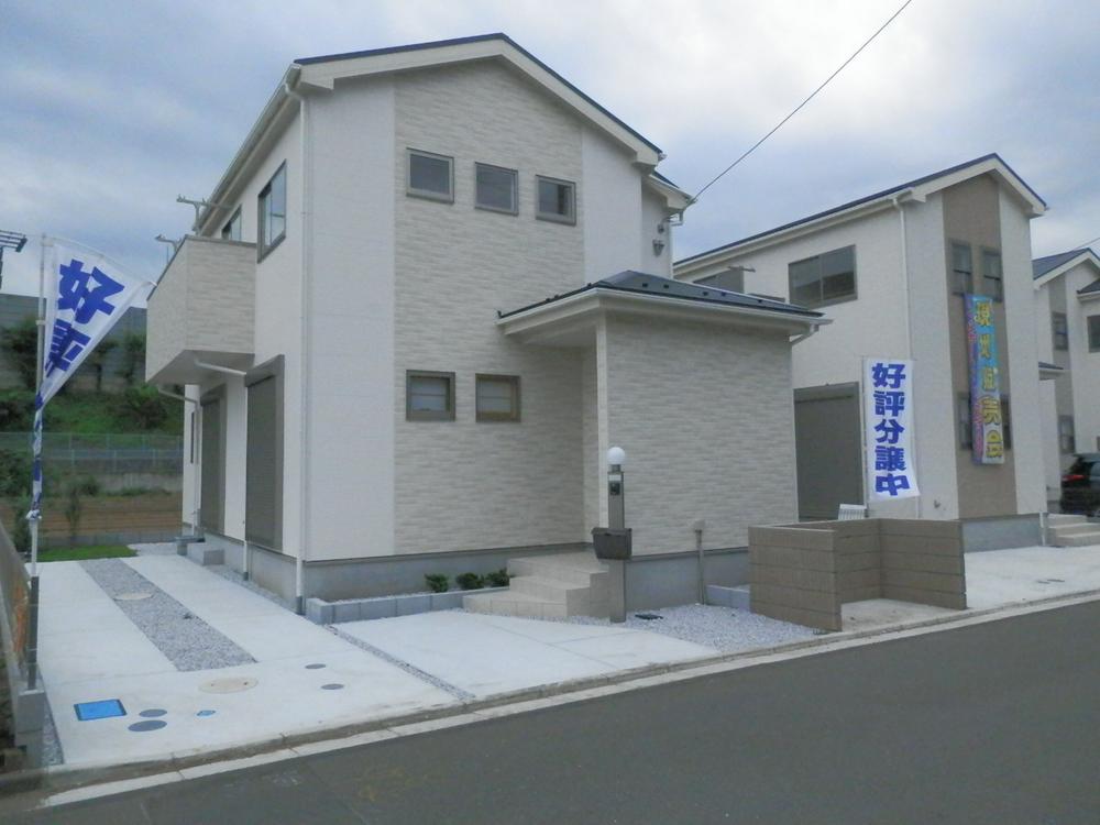 Local appearance photo. Local (10 May 2013) Shooting