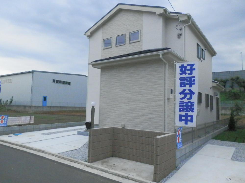 Local appearance photo. Local (10 May 2013) Shooting