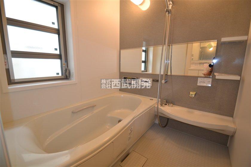 Same specifications photo (bathroom)