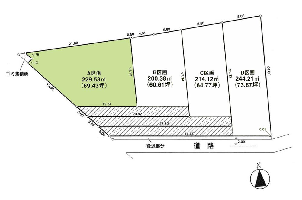 Compartment figure. Land price 14.8 million yen, Land area 229.53 sq m