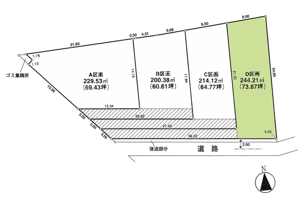 Compartment figure. Land price 12.8 million yen, Land area 244.21 sq m