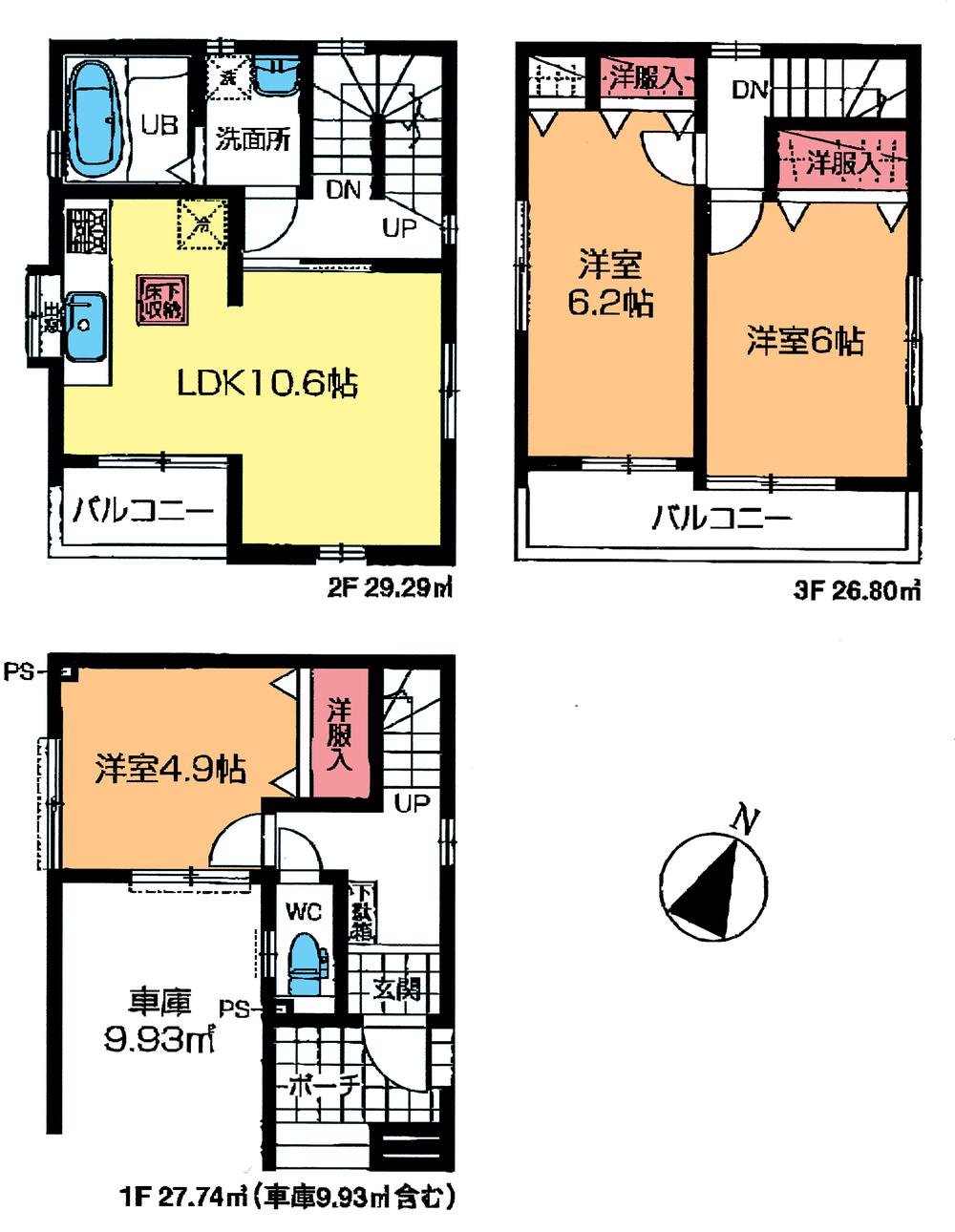 Floor plan. 12.9 million yen, 3LDK, Land area 50.58 sq m , Building area 82.58 sq m floor plan