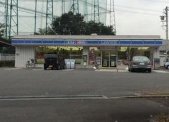 Convenience store. 1316m until Lawson Tsurugashima Mitsugi shop