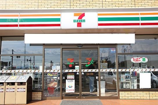 Convenience store. Seven-Eleven 1905m to the Hidaka bypass shop
