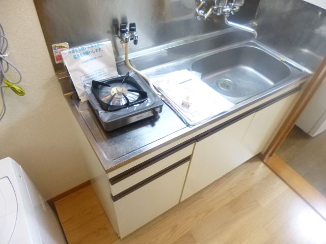 Kitchen. It is with stove