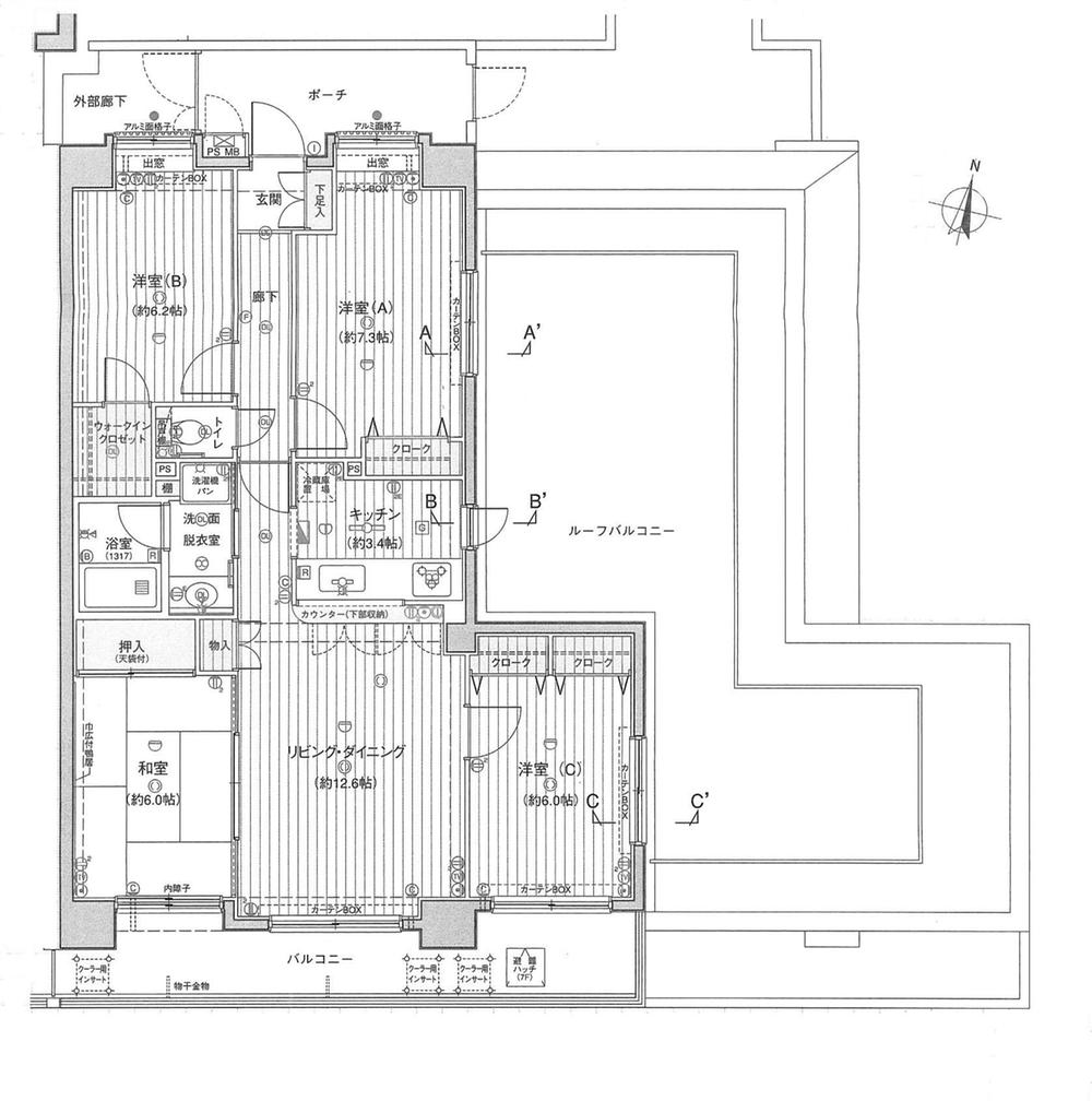 Floor plan. 4LDK, Price 19,800,000 yen, Occupied area 86.96 sq m , Balcony area 12.58 sq m