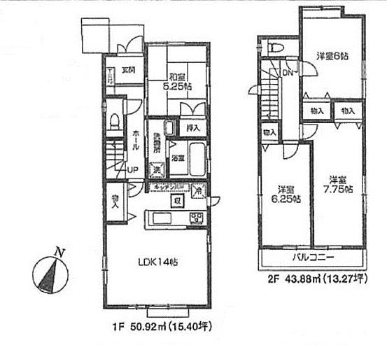 Floor plan. 29,800,000 yen, 4LDK, Land area 109.58 sq m , Building area 94.8 sq m