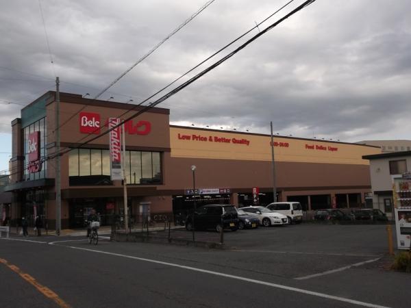 Supermarket. 900m Berg to supercomputers