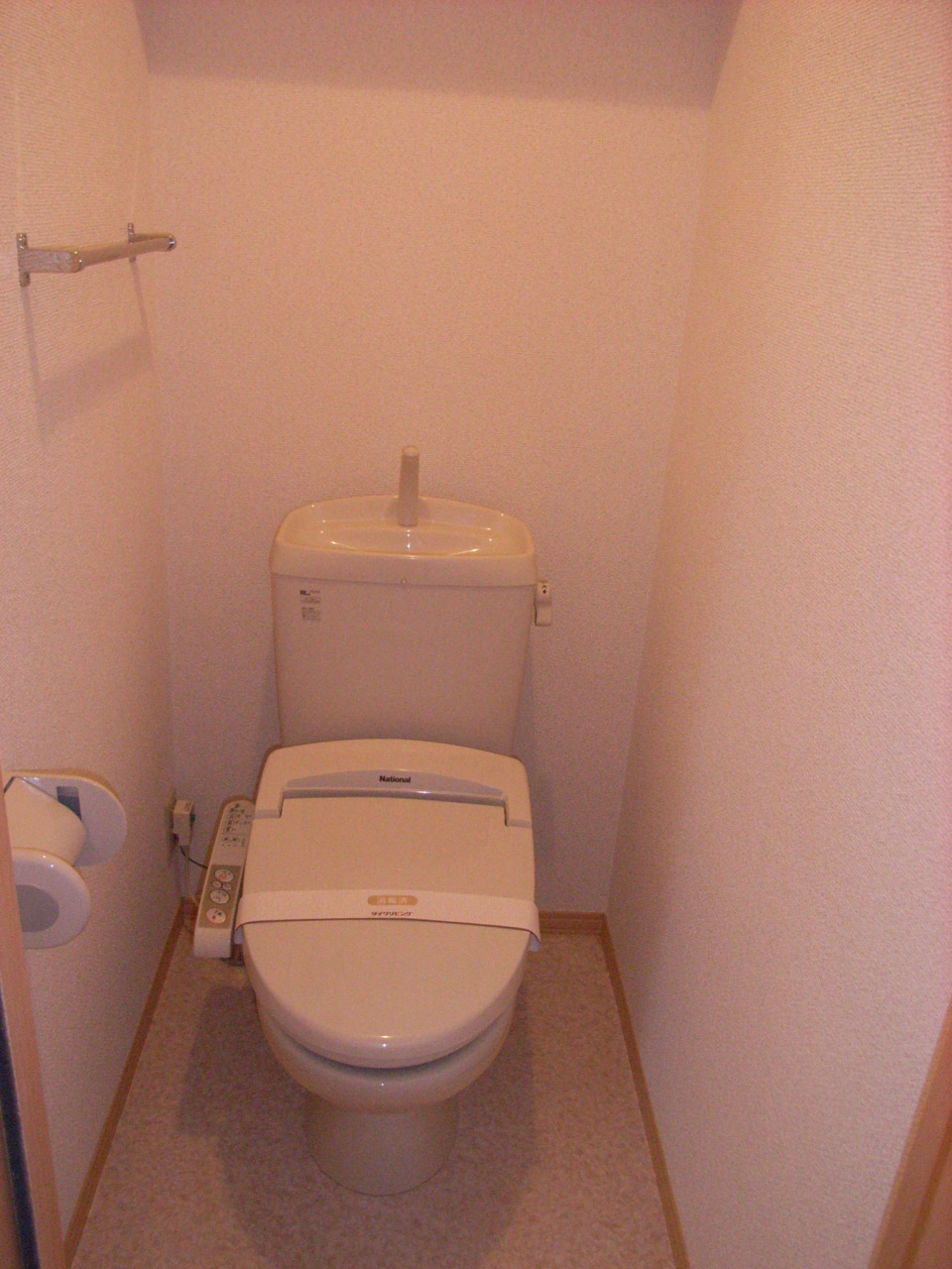 Toilet. Similar image