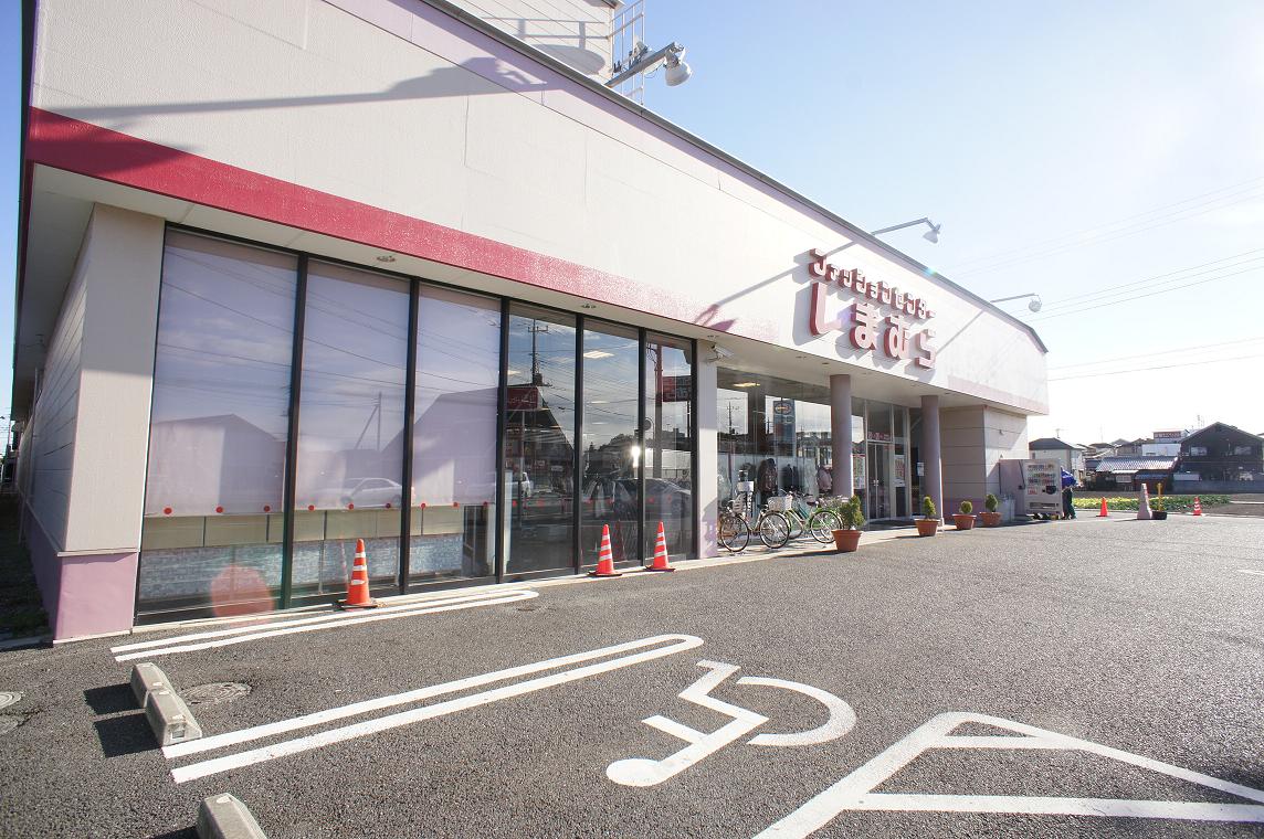 Shopping centre. Fashion Center Shimamura Shingashi shop until the (shopping center) 950m