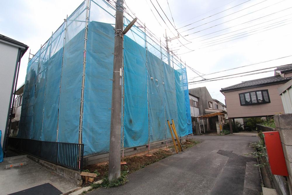 Local appearance photo