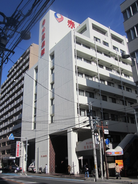 Hospital. 549m until the medical corporation Association NaoAtsushikai Sekishindo hospital (hospital)
