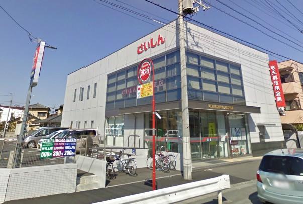 Bank. Saitama suspension credit union 280m to Minami Kawagoe branch