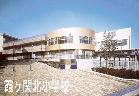 Primary school. 567m to Kawagoe Municipal Kasumigasekikita Elementary School