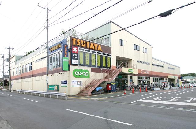 Other. Cope ・ TSUTAYA1150m