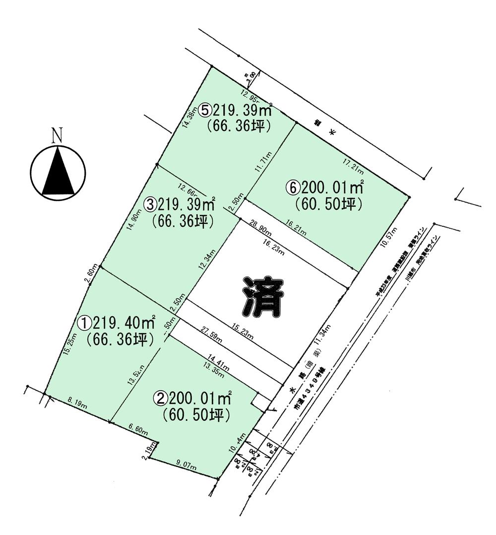 Compartment figure. Land price 12.3 million yen, Land area 219.4 sq m