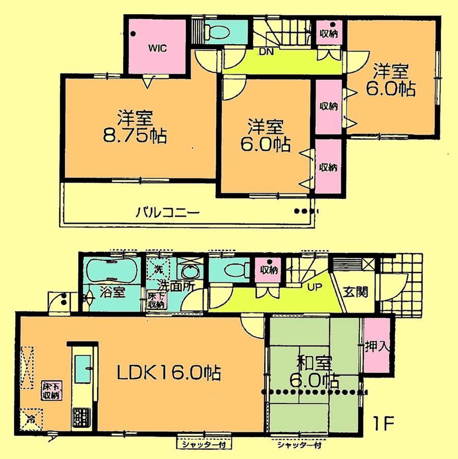 Floor plan. 27.3 million yen, 4LDK, Land area 200.09 sq m , Building area 103.09 sq m located view in addition to this, It will be provided by the hope of design books, such as layout. 
