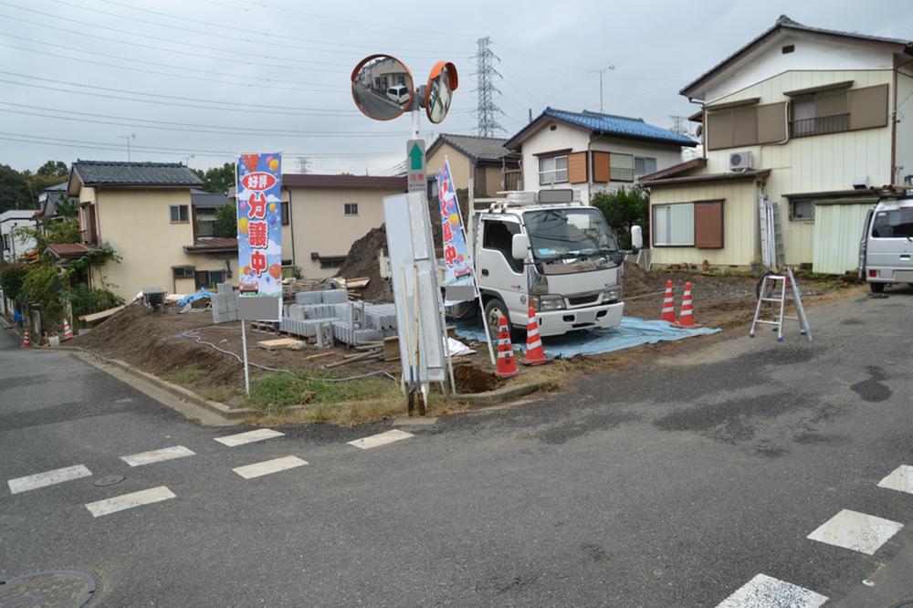 Local appearance photo