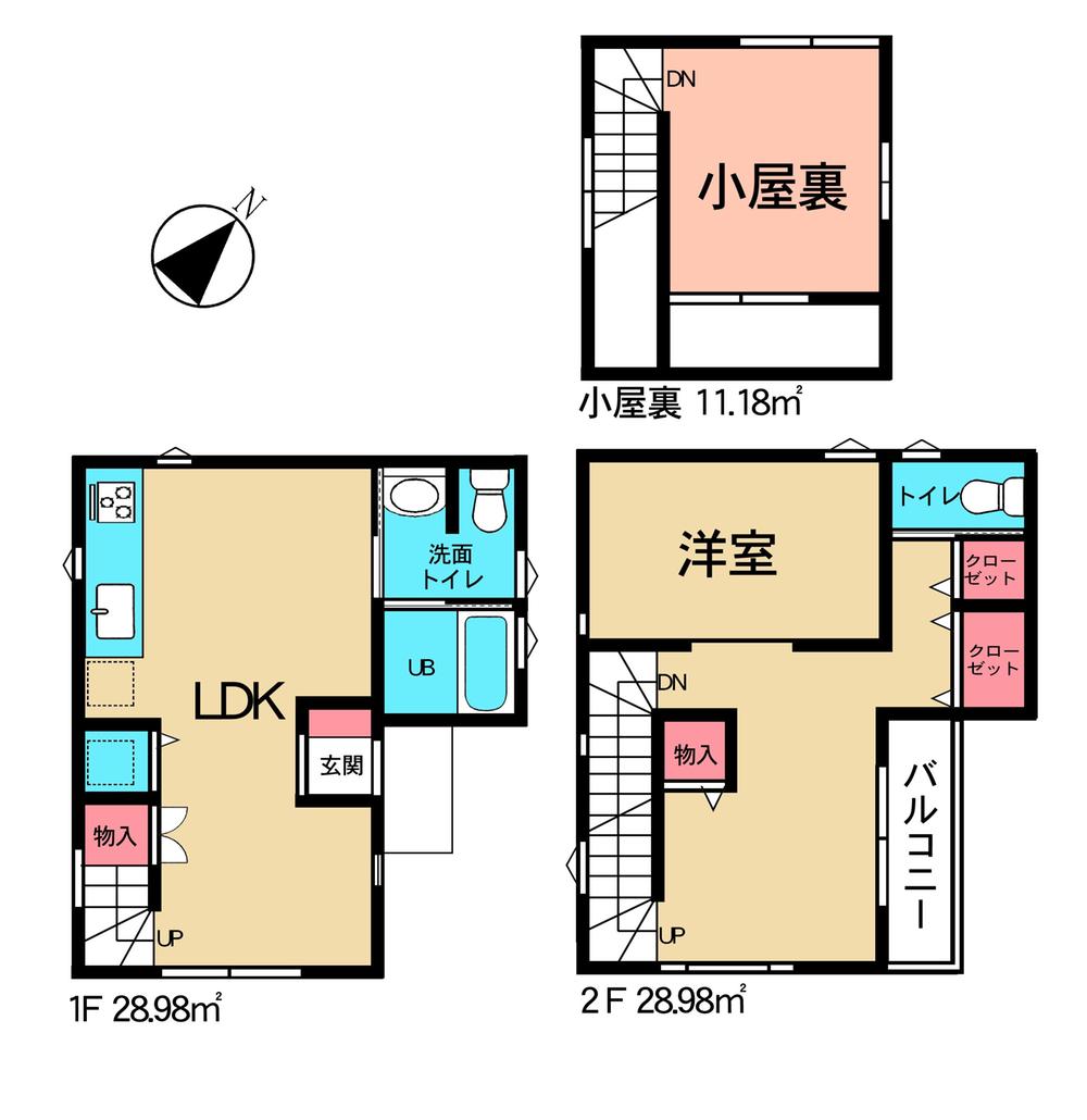 Floor plan. 15.8 million yen, 2LDK, Land area 58.1 sq m , Building area 57.96 sq m