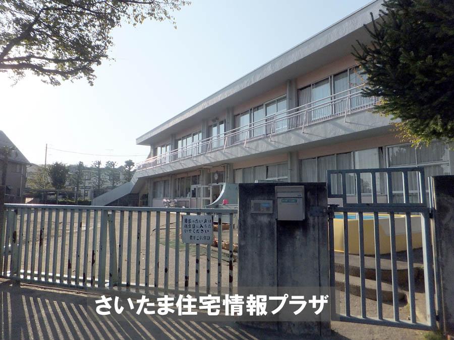 kindergarten ・ Nursery. For even Kasumigaseki important environment in the second nursery you live, The Company has investigated properly. I will do my best to get rid of your anxiety even a little.
