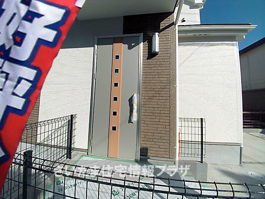 Local appearance photo. Was building completed. Such as the actual image from per yang, We have to wait all the time so you can see directly.