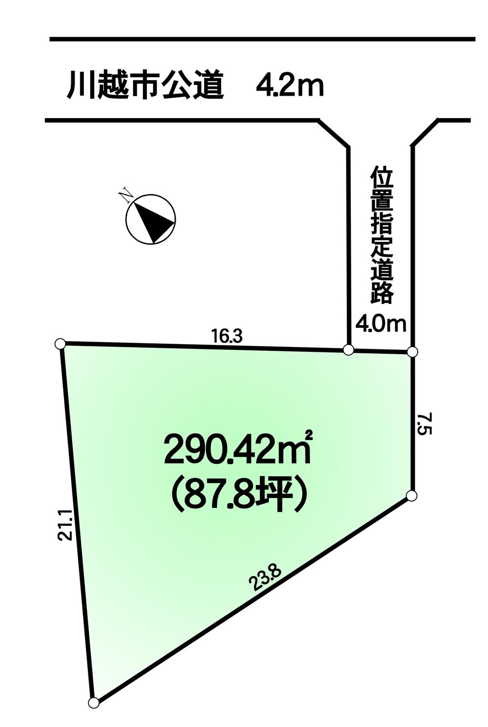 Compartment figure. Land price 25,800,000 yen, Land area 290.42 sq m