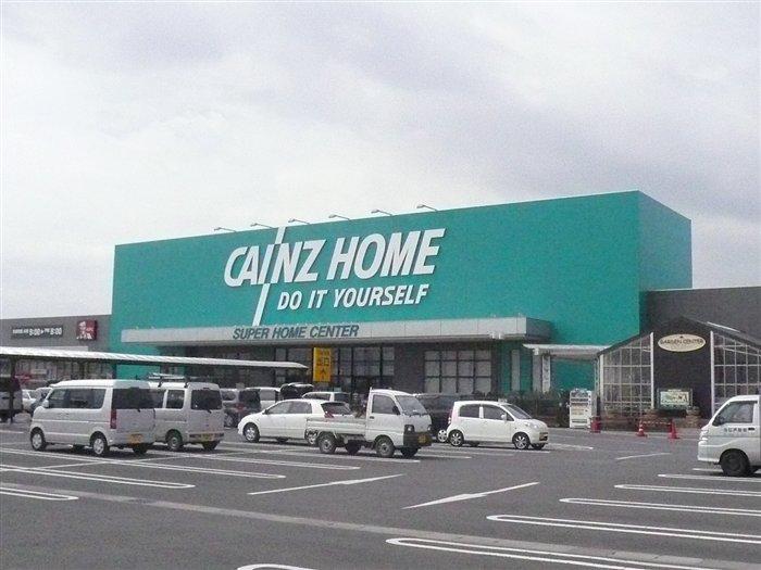 Shopping centre. Cain home until Kawashima store 3000m