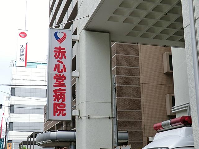 Hospital. 192m until the medical corporation Association NaoAtsushikai Sekishindo hospital