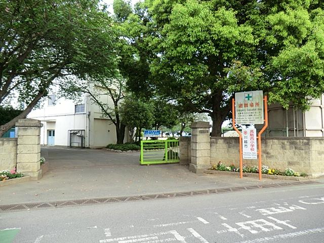 Primary school. Kawagoe Municipal Kasumigaseki to Nishi Elementary School 1627m