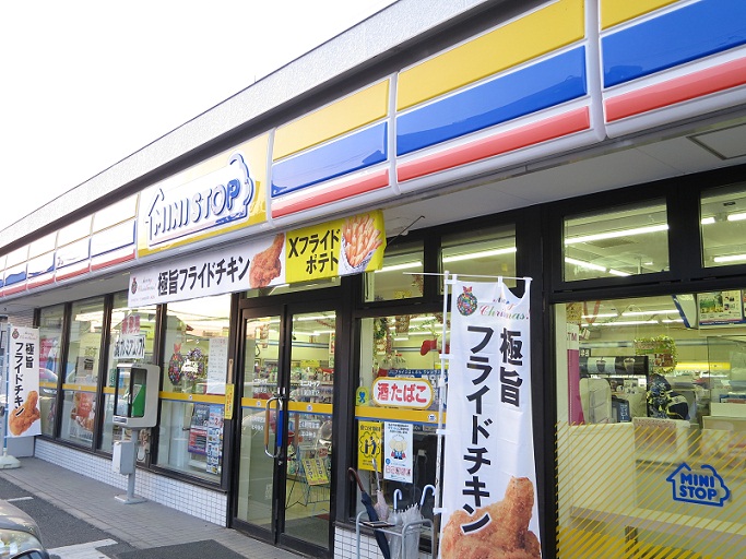 Convenience store. MINISTOP Kawagoe Kishimachi store up (convenience store) 830m