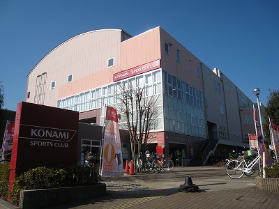 Other. 680m until Konami Sports Kawagoe Tsurugashima shop (Other)