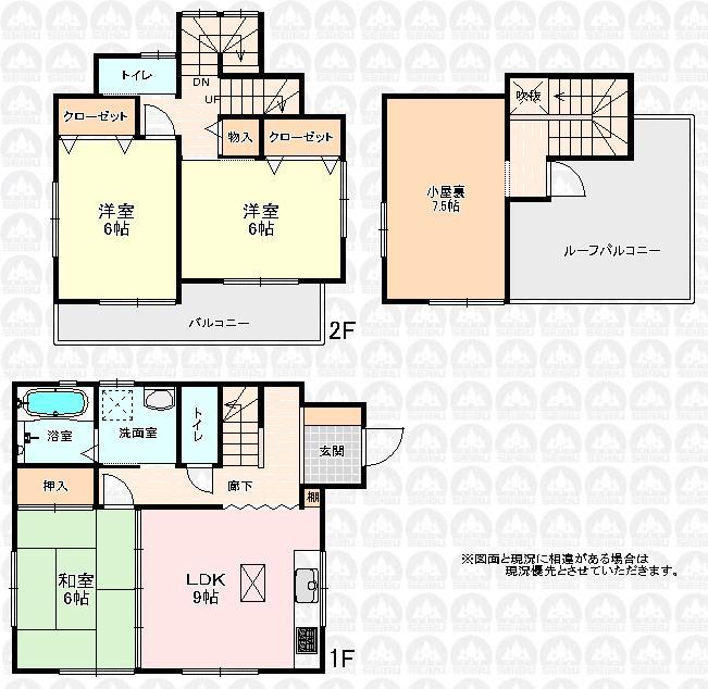 Floor plan. 24,800,000 yen, 3DK, Land area 103.42 sq m , Building area 82.17 sq m