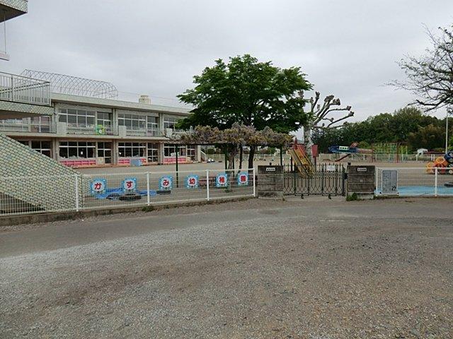 kindergarten ・ Nursery. 680m until Kasumi kindergarten