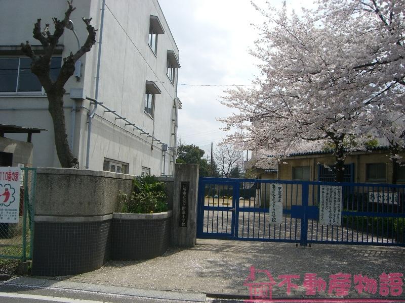 Primary school. 924m to Kawagoe Municipal Kasumigasekihigashi Elementary School