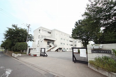 Junior high school. 659m to Kawagoe Municipal Kawagoe west junior high school (junior high school)