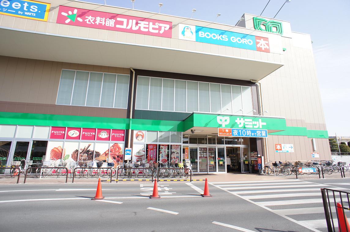 Shopping centre. Korumopia Kawagoe Fujima shop until the (shopping center) 969m