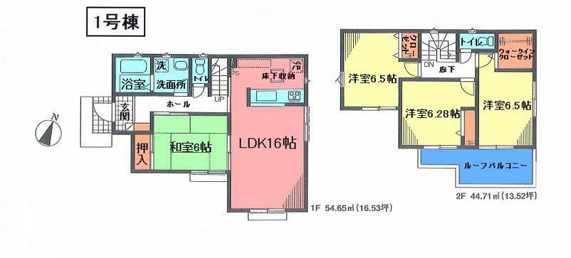 Floor plan. 16.8 million yen, 4LDK, Land area 133.76 sq m , Building area 99.36 sq m